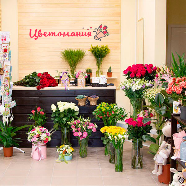 Цветы с доставкой в Томари